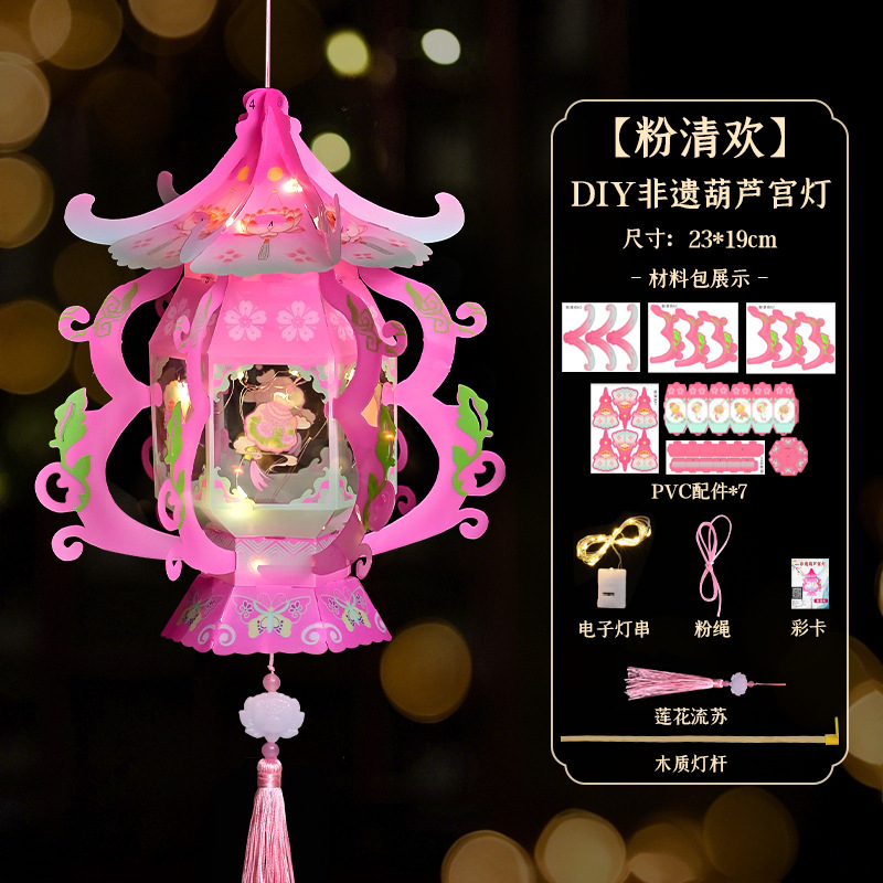 O1CN01JkYvlA1veHUN47oVl_21212200824586197-0-cib.jpg 11