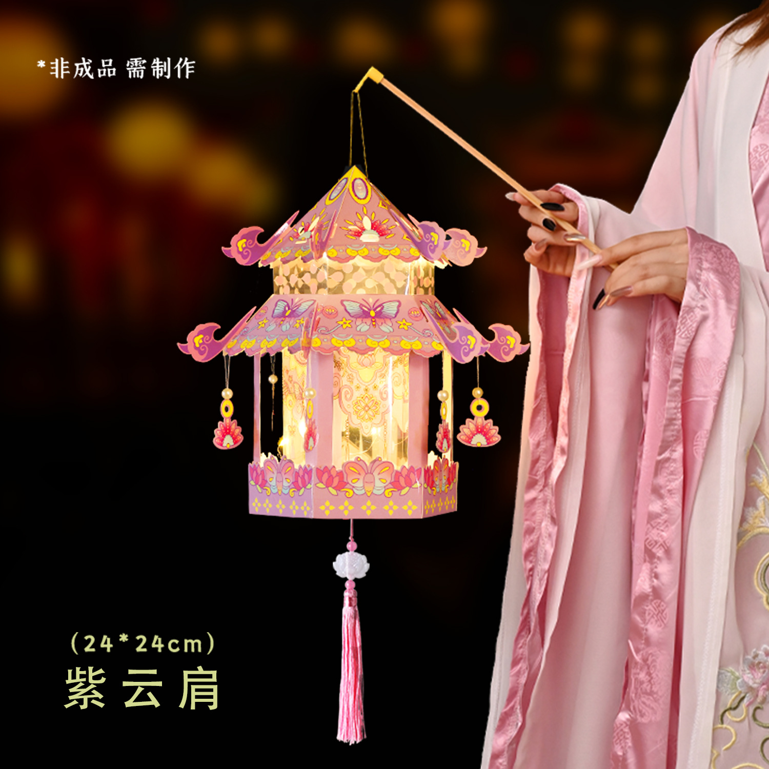 O1CN01PEv04H1veHVe7I1IL_21212200824586197-0-cib.jpg 37