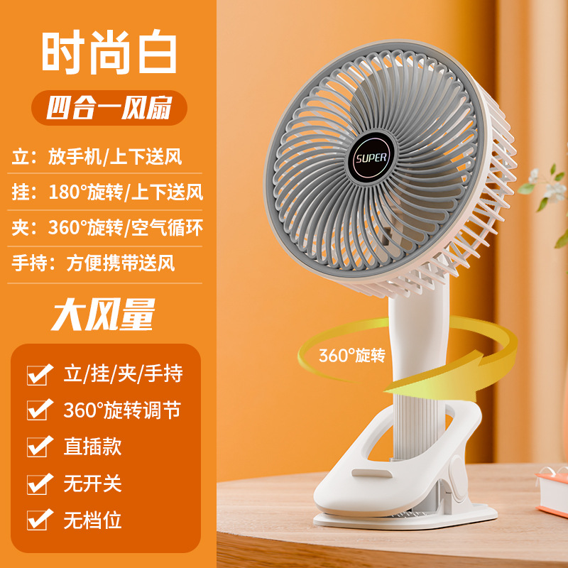 O1CN01PskGcD1UYKae9YvN9_2121945382529-0-cib.jpg 3