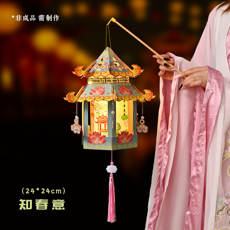 O1CN01SALGPG1veHVfKs5mU_21212200824586197-0-cib.jpg 33