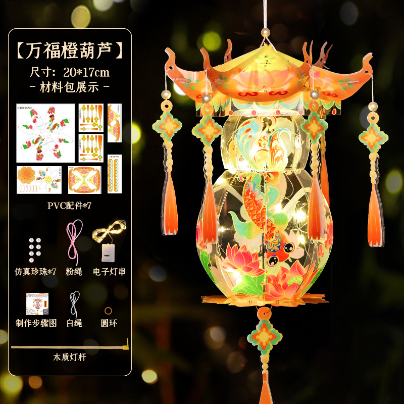 O1CN01SO2wwJ1veHVXE1YsH_21212200824586197-0-cib.jpg 30