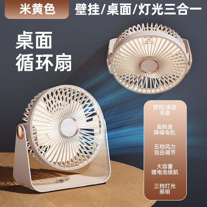 O1CN01SWLSmq1UYKh07w1LJ_2121945382529-0-cib.jpg 11