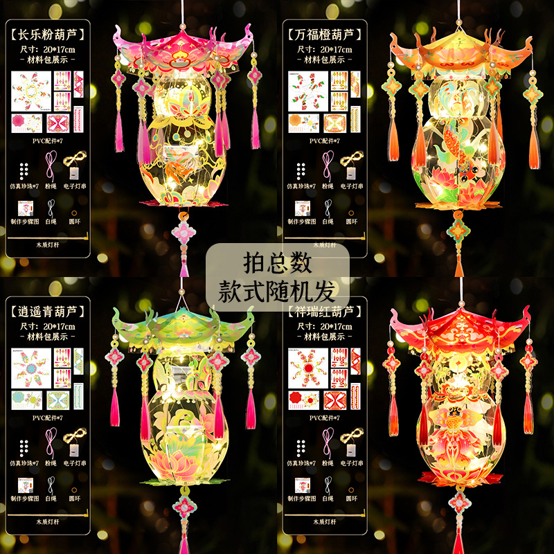 O1CN01VXGhVt1veHVXp2cyv_21212200824586197-0-cib.jpg 27