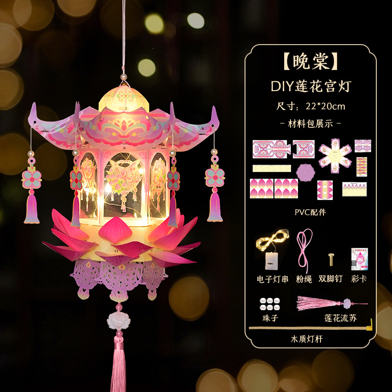 O1CN01Xi5Cyq1veHVRWSkd4_21212200824586197-0-cib.jpg 23