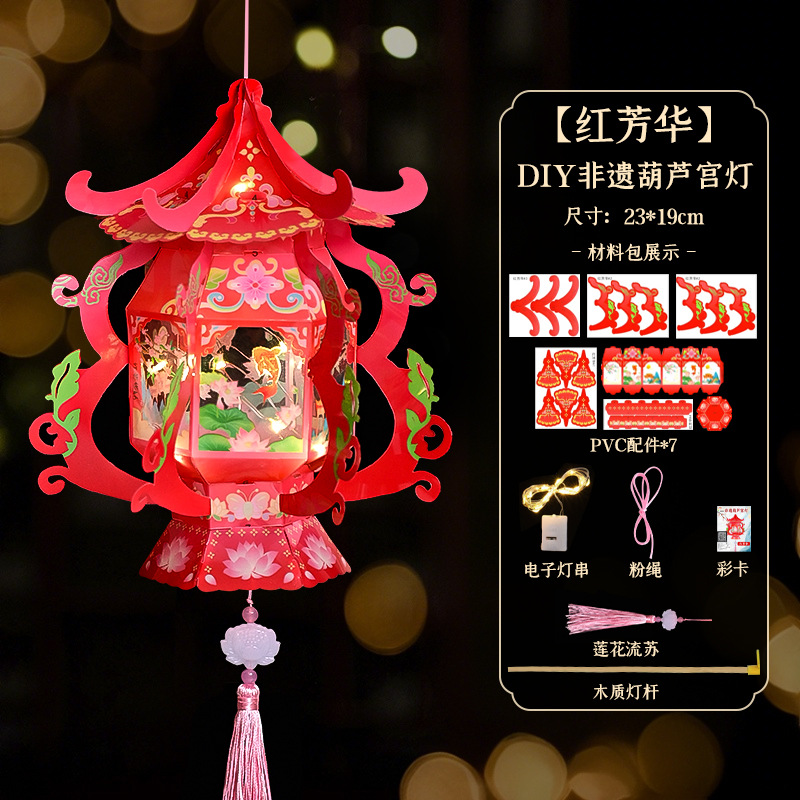 O1CN01llNsQo1veHUNgXYRe_21212200824586197-0-cib.jpg 10