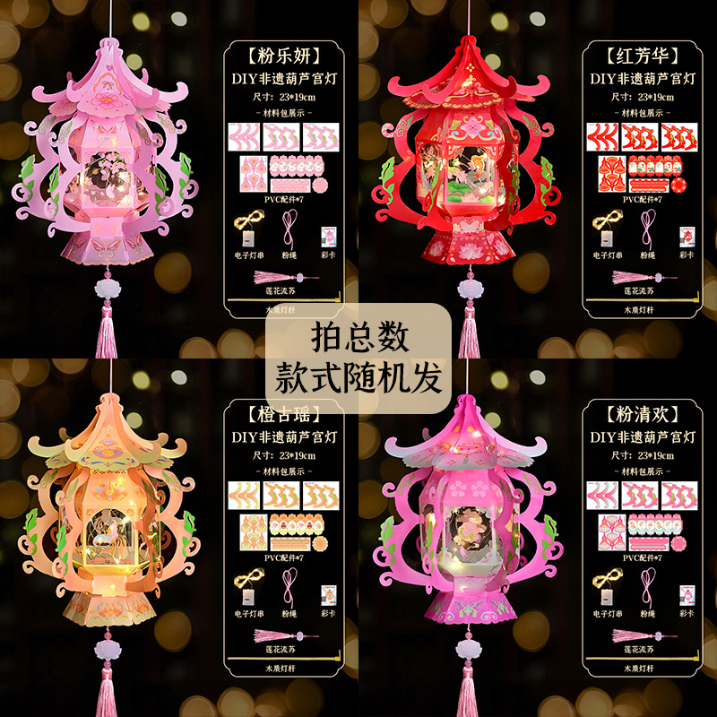 O1CN01s1m8Dd1veHUNFrpQr_21212200824586197-0-cib.jpg 8