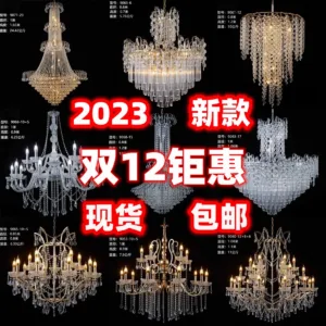 Wedding crystal lamp new wedding props acrylic decorative lamp stage ceiling gold and silver electroplated iron chandelier