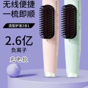 Wireless Charging Hair Straightening Comb Negative Ion Does Not Hurt Hair Portable Home Unplugged Hair Straightening Comb Available in Dormitories