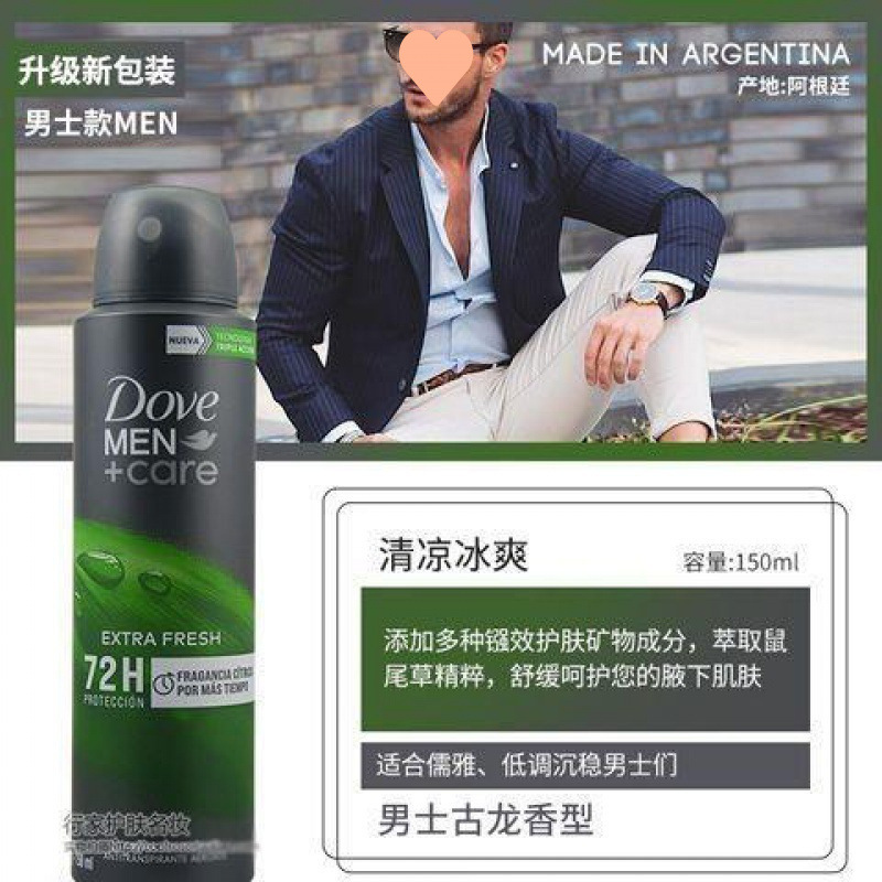 O1CN015q2Ab01malv272P9Z_21212220151824971-0-cib.jpg 7